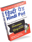 Hindipad