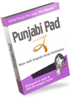 PunjabiPad