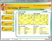 Main Screen