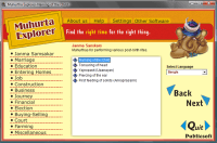 Choose Muhurtha Topic