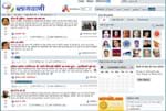 blogvani