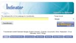 indinator